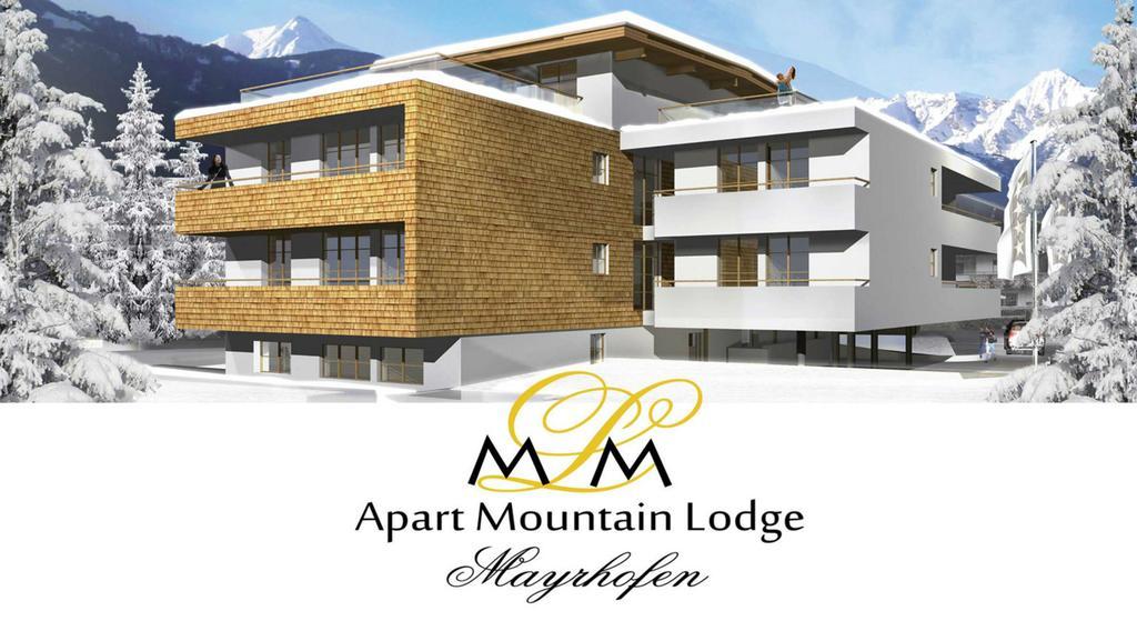 Apart Mountain Lodge マイヤーホーフェン エクステリア 写真